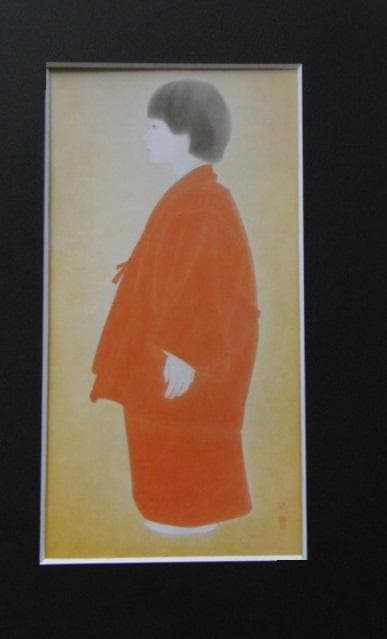 箱崎睦昌、【童女】、希少な大判額装用画集より、美品、日本人画家