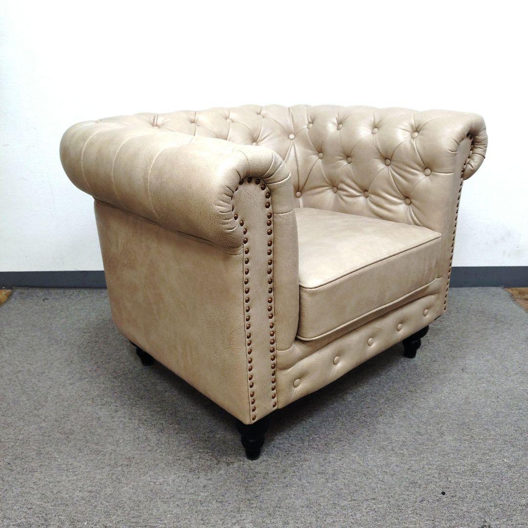 DORIS 1人掛けソファ チェスターフィールド Cusianaa クシャナ