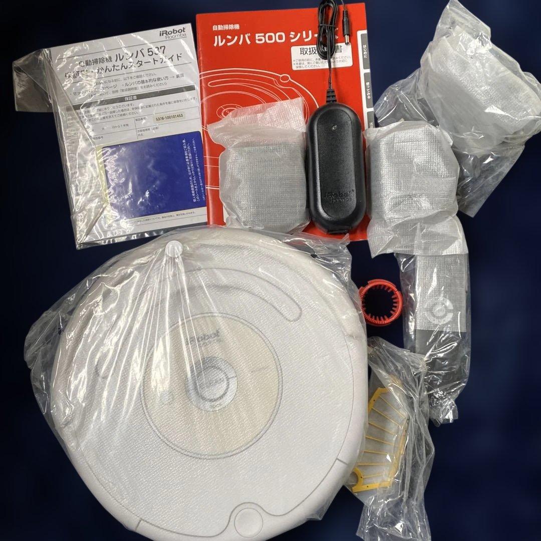 【新品未使用】iRobot Roomba 500シリーズ 本体と付属品【箱無】