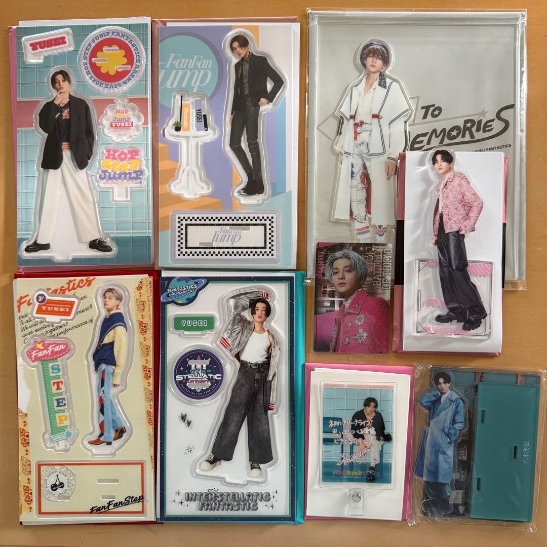 FANTASTICS 八木勇征 アクリルスタンド まとめ売り