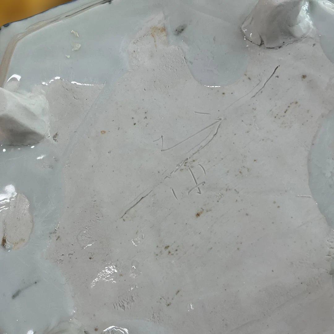 坪島土平　染付童牛絵六角鉢　廣永窯　美品　35cm