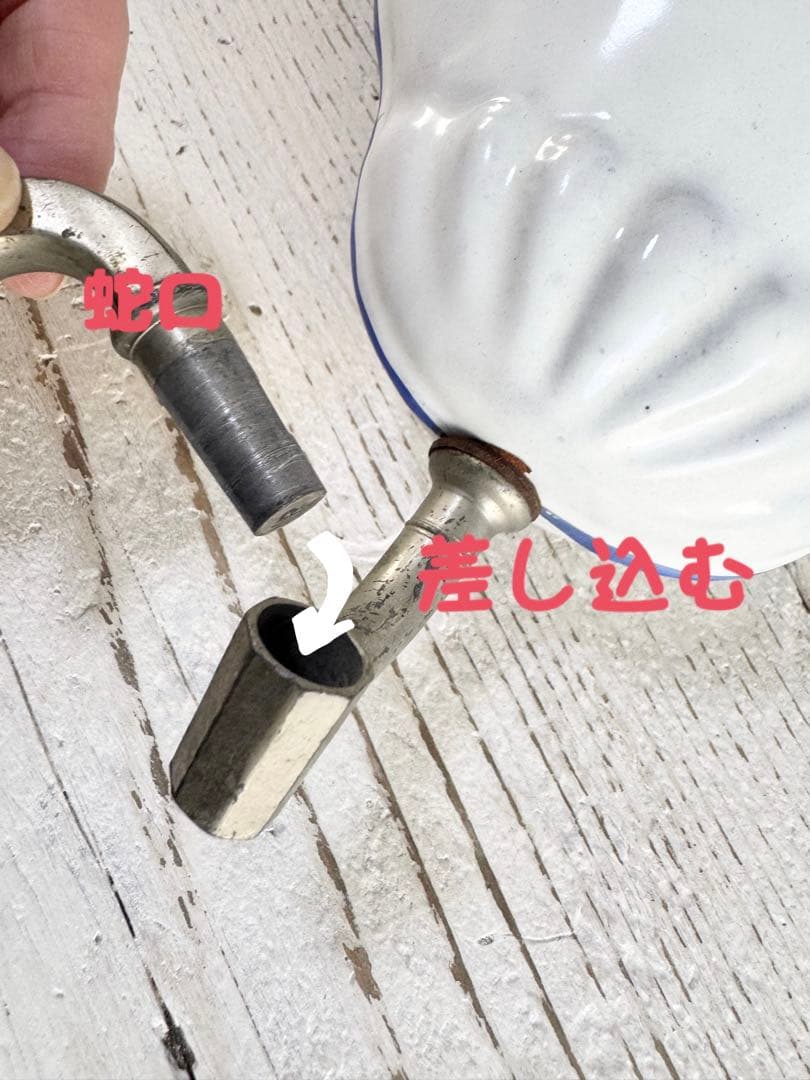 フランスアンティーク ホーロー製 ファウンテン 壁掛け手洗い器 パンジー