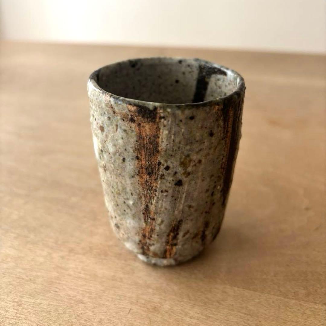 小野哲平　湯呑み② 作家もの　一点もの