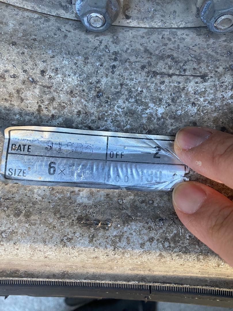 ランクル40　215/80R15 スタッドレス ホイール 4本セット ブリザック