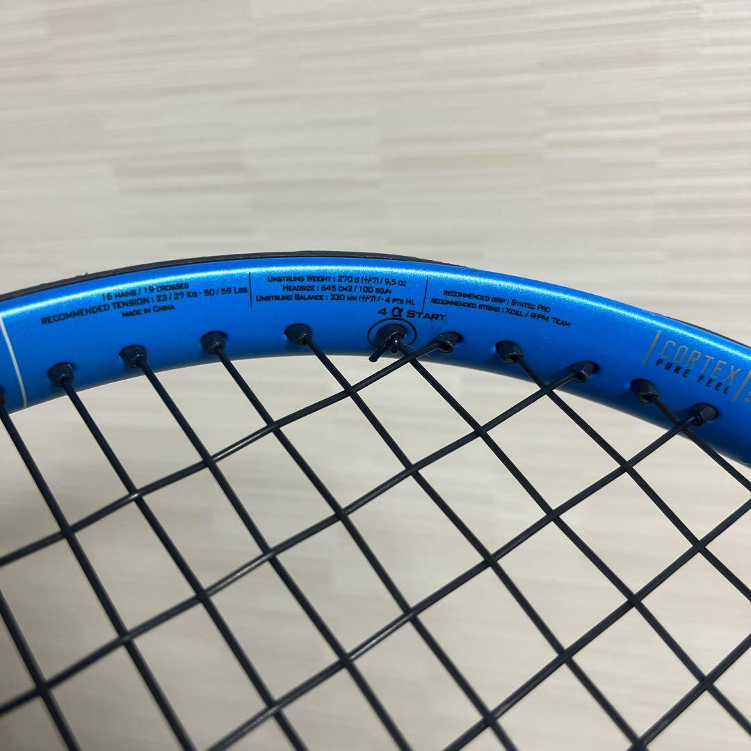 いつき様ご依頼　babolat PURE DRIVE LITE ピュアドライブ
