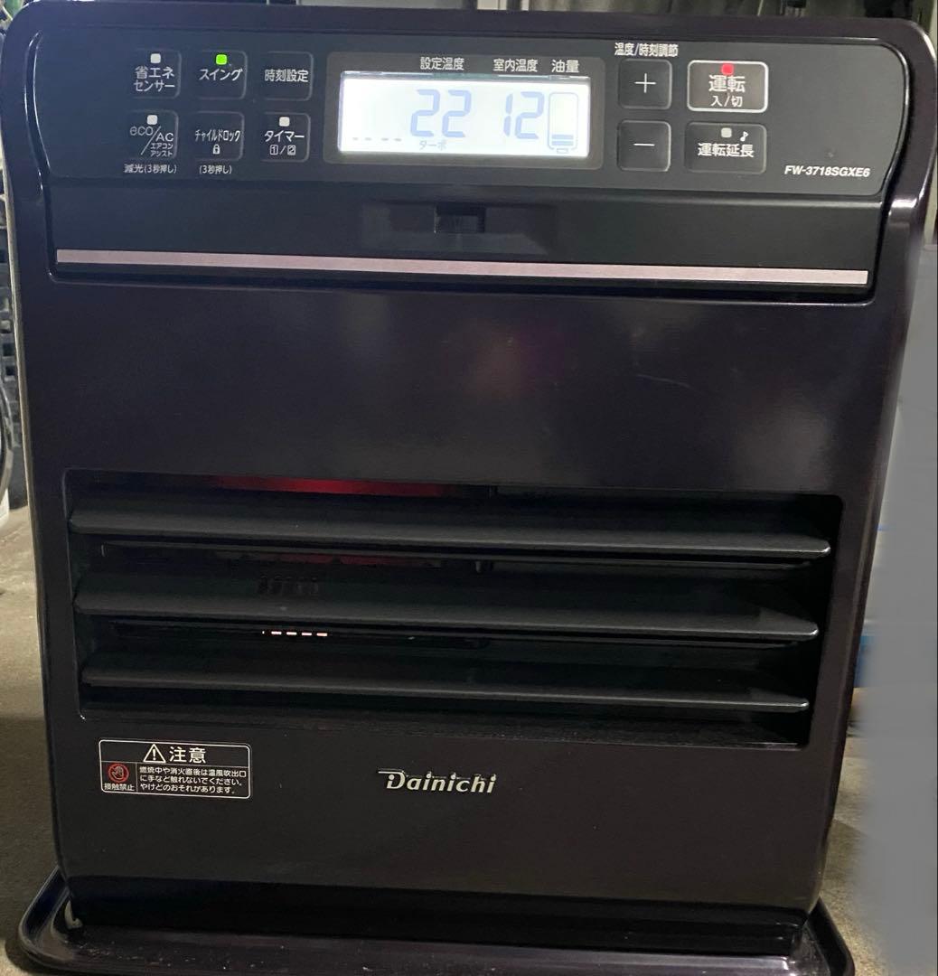 【動作確認済】Dainichi FW-3718SGXE6 ファンヒーター