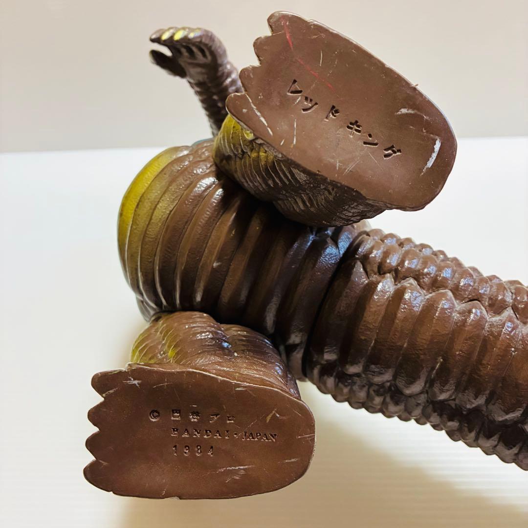 B-355 DXウルトラ怪獣シリーズ レッドキング 1984年 日本製 37cm