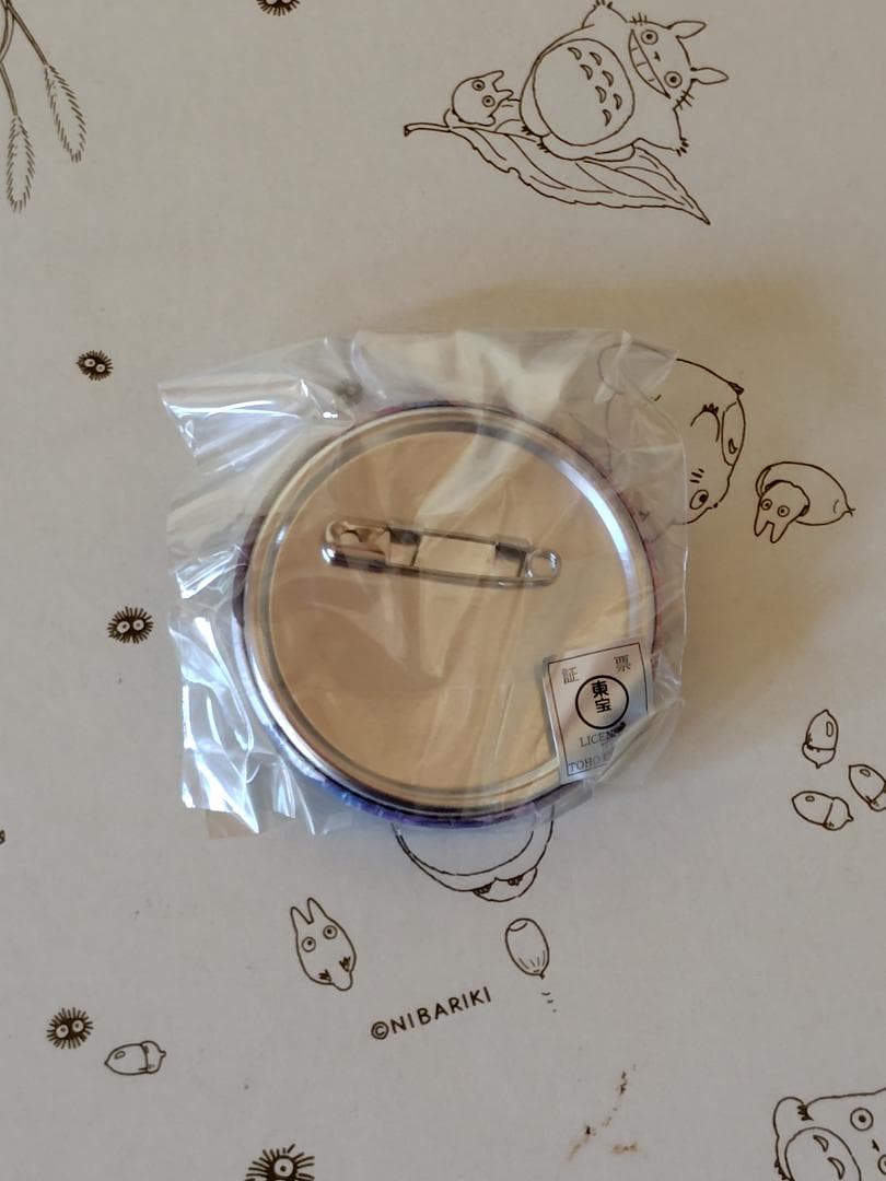 【新品・未開封】ウマ娘 ダイワスカーレット① ゲーマーズガチャ 缶バッジ