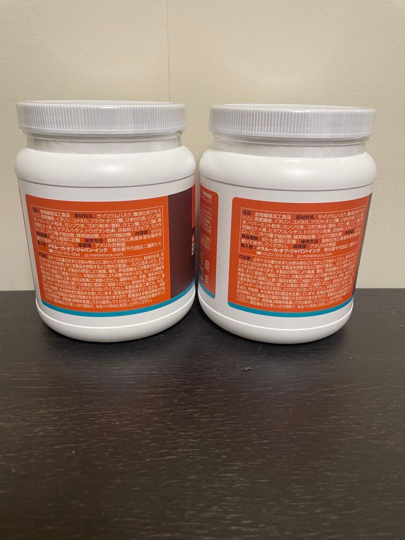 FIBERWISE 【糖類無添加】シトラスオレンジ フレーバー2個セット