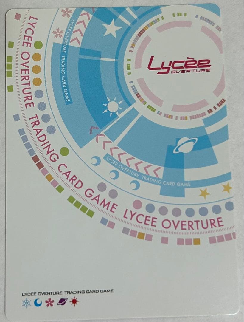 Lycee リセ　突撃副会長　千堂瑛里華 SP