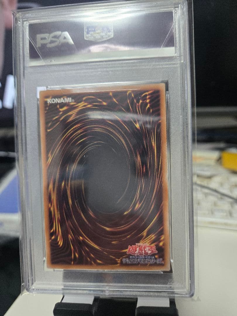 遊戯王　ブラックマジシャンガール 25th ピンク、スペシャル仕様 PSA10