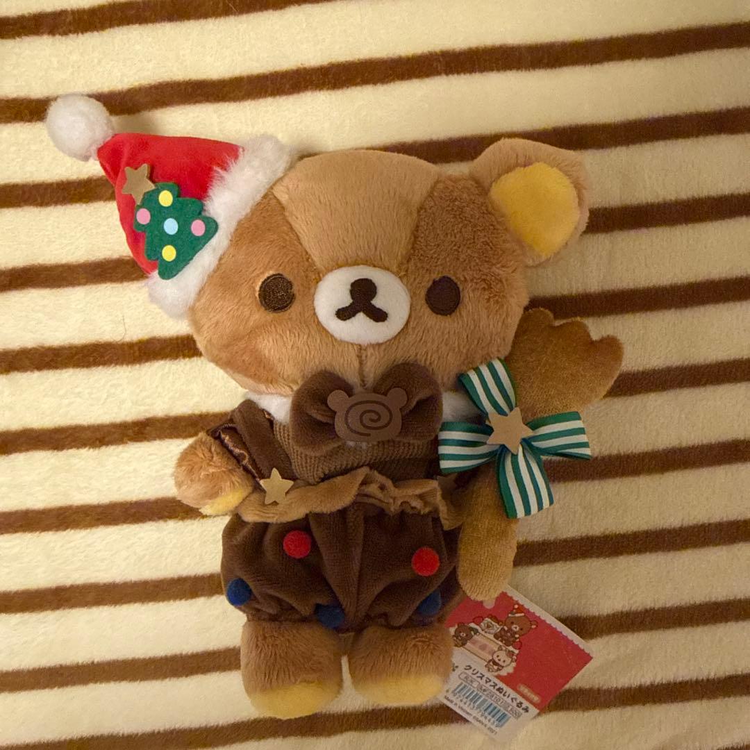 【リラックマ】リラックマ　クリスマス2021