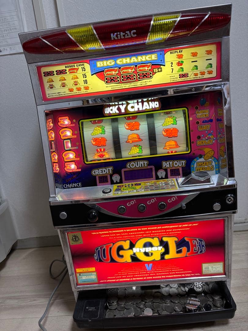 【直接引き取り限定】1月26日まで！！ジャグラー