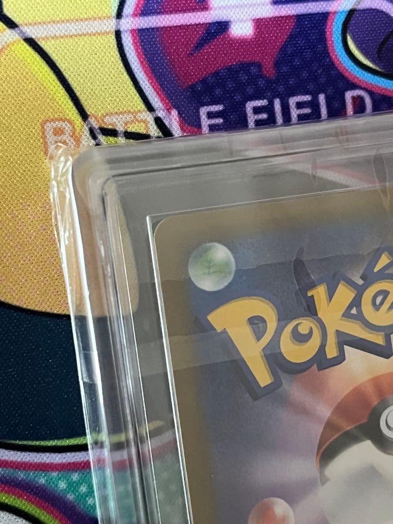 【世界で10枚】ゼクロムchr ARS10＋　極希少品！