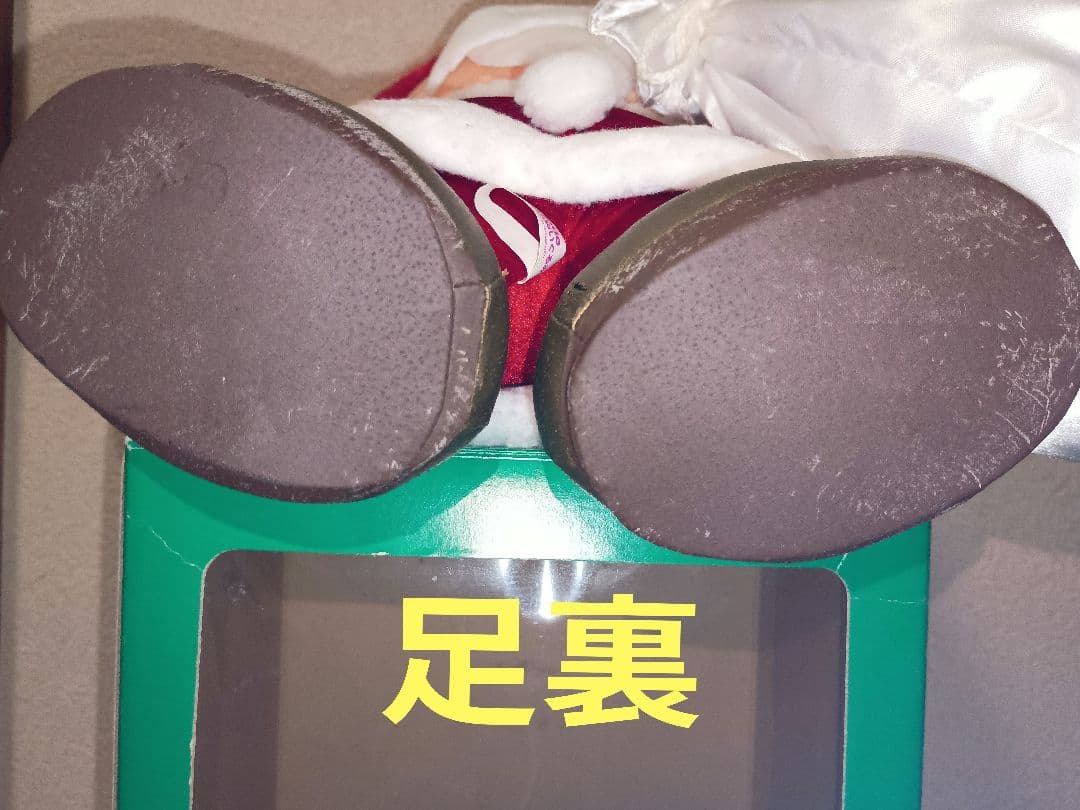 hide MUSEUM X'mas Version特大 ぬいぐるみ