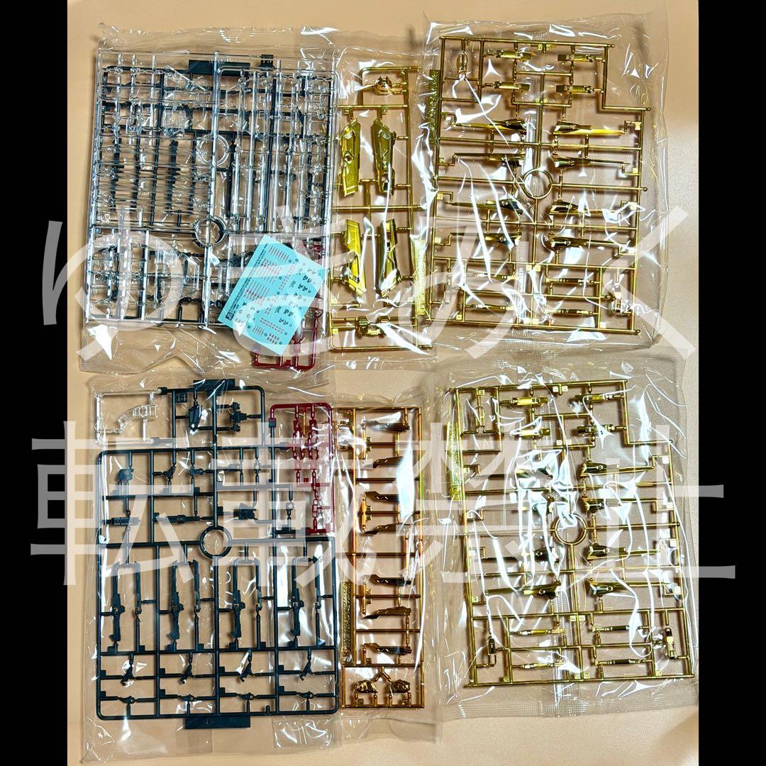 RG ブラストインパルスガンダムSpecⅡ アカツキガンダム用 シラヌイ　パック