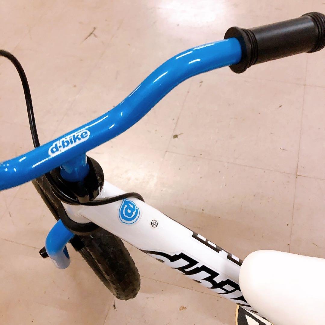 ほぼ新品 D-bike KIX ディーバイク キックバイク バランスバイク