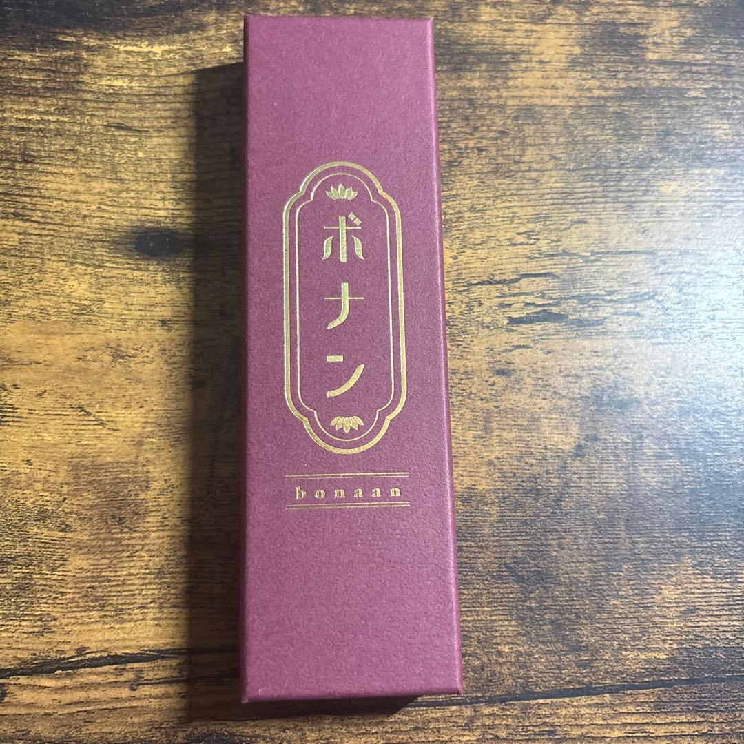 ボナンぺん　花梨瘤　真鍮