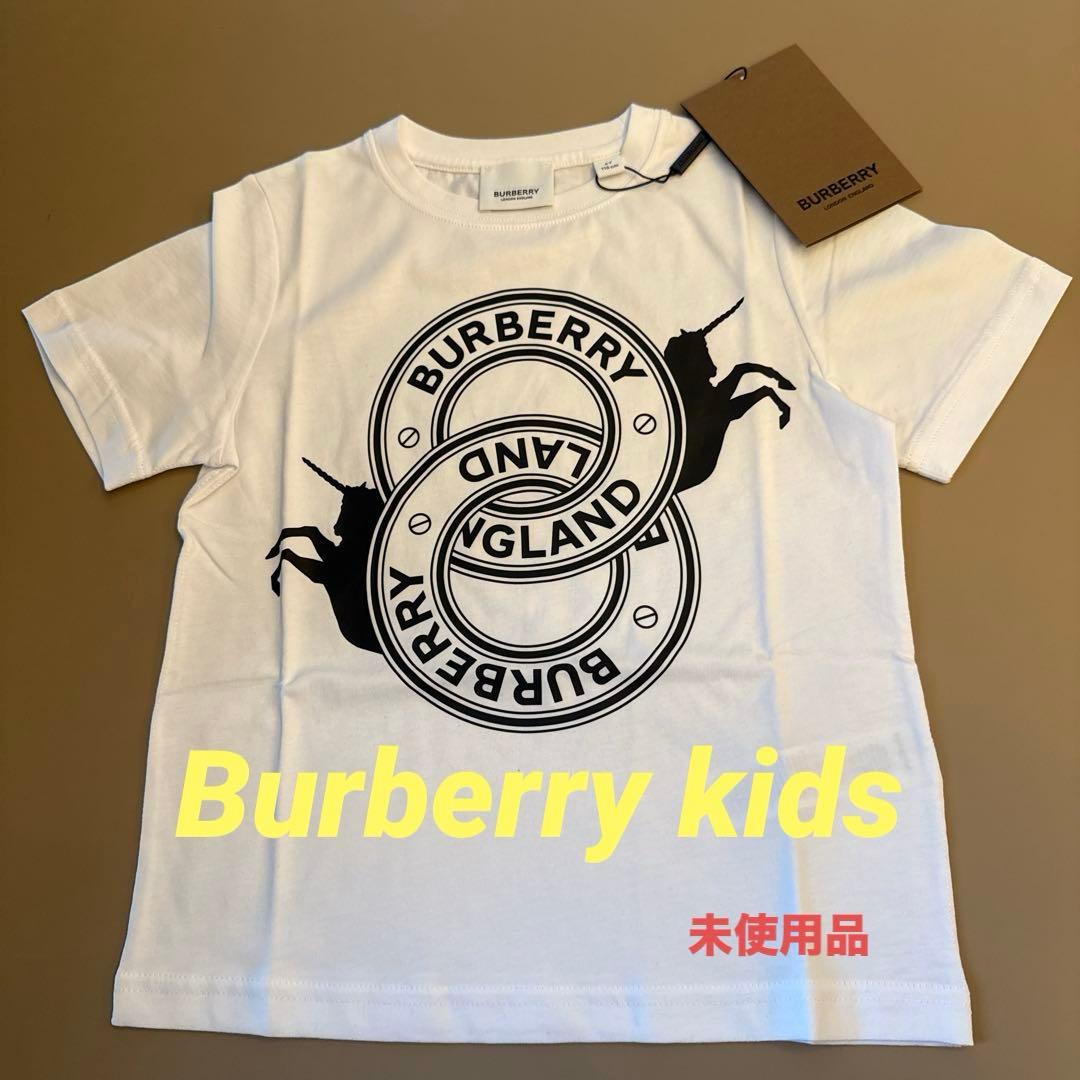 BURBERRY ユニコーン Tシャツ 116cm 未使用　新品　キッズ