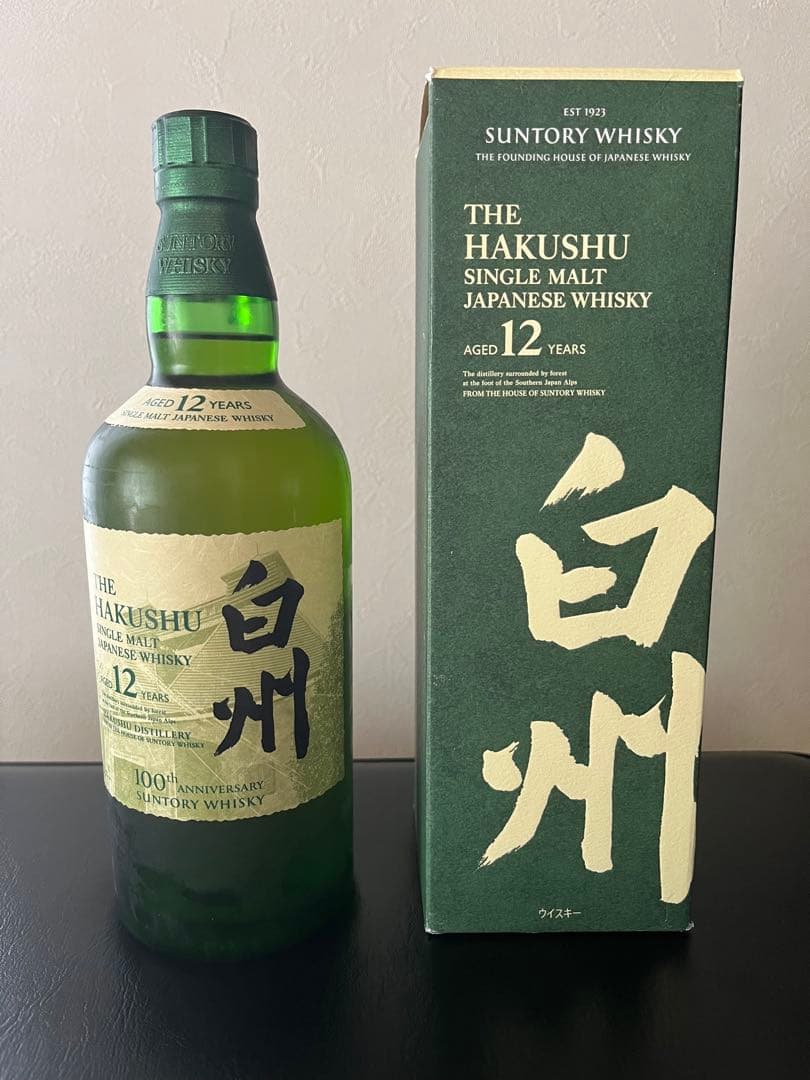 白州12年　　100周年記念ラベル