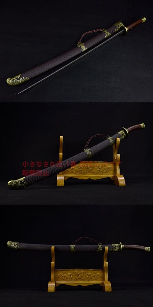 武具　刀装具　日本刀　模造刀   居合刀 清腰刀 鳳凰石紋B