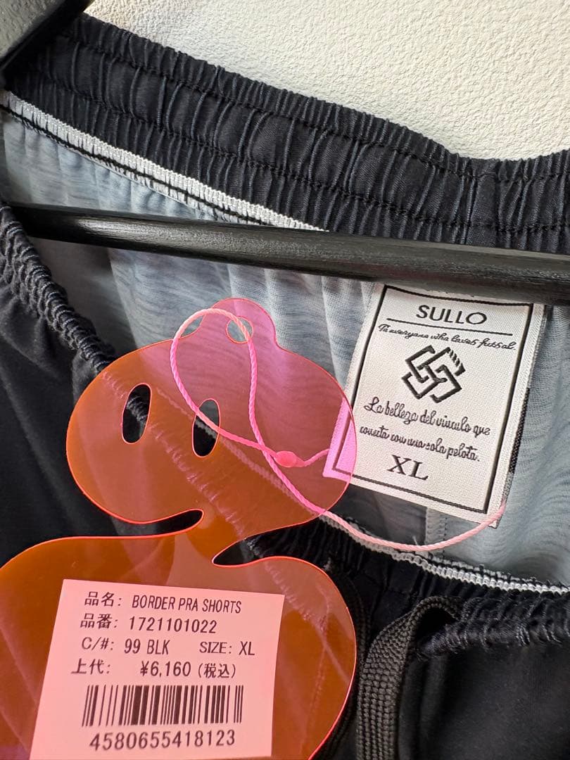 【XL】新品タグ付き sullo スージョ セットアップ 上下セット ブラック