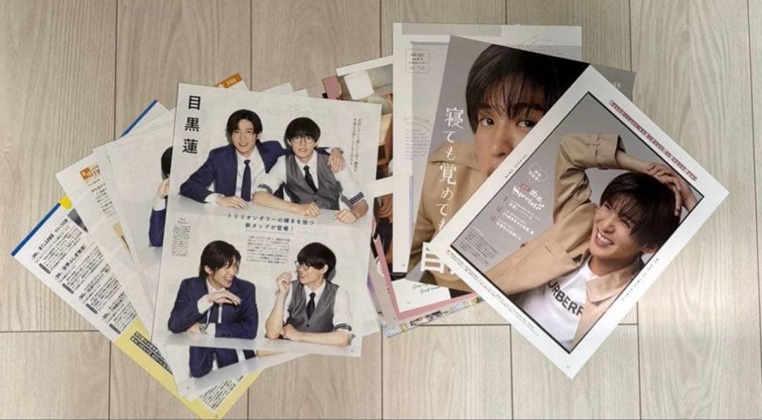 目黒蓮まとめ売り31点⚠️概要欄確認