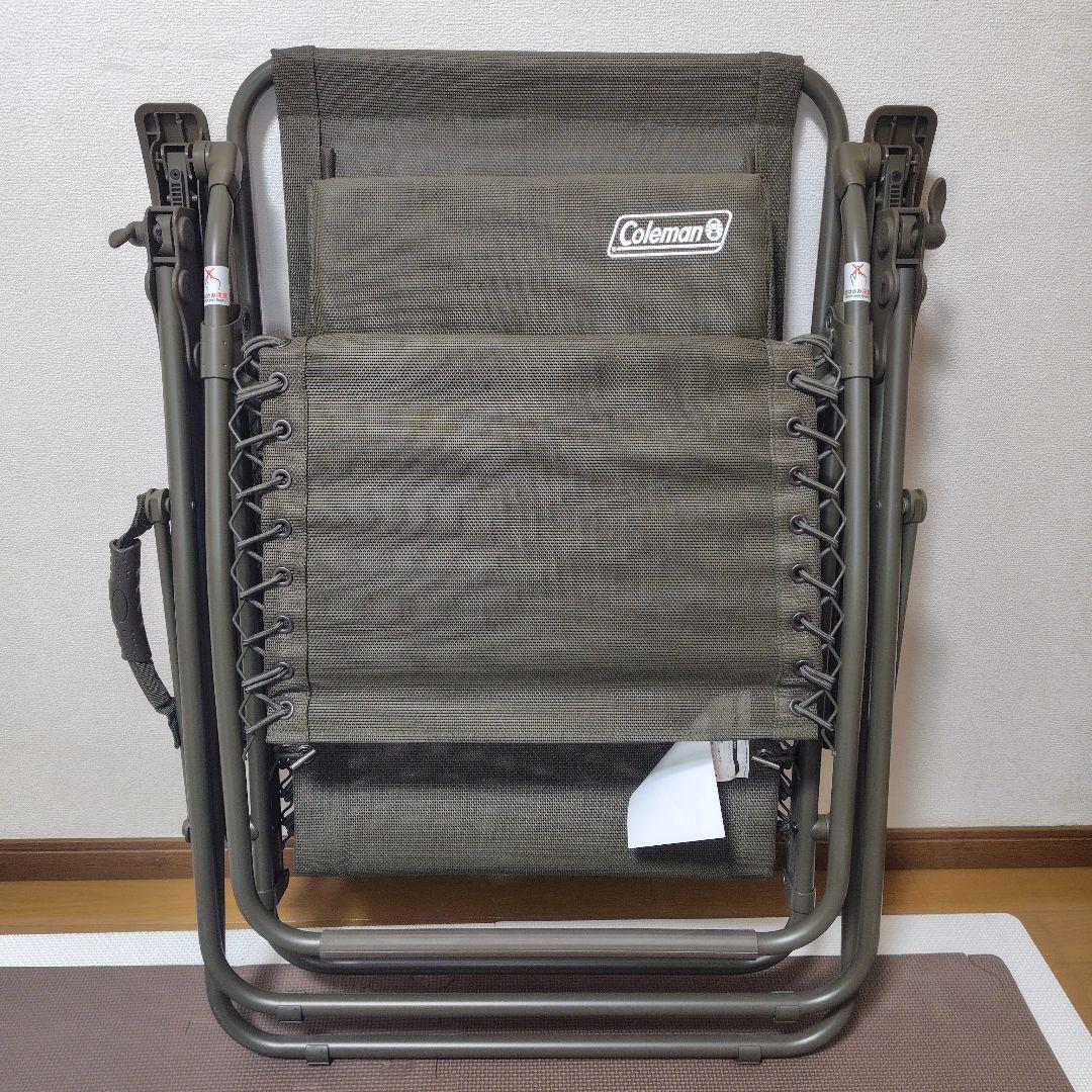 コールマン インフィニティチェア オリーブ色