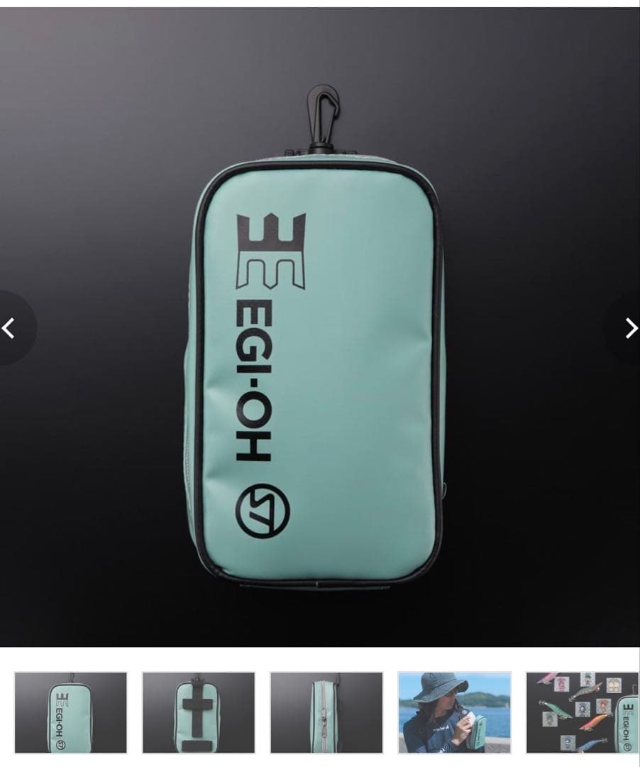 完売品　EGI-OH Colors 誕生記念セット　初回抽選300セット