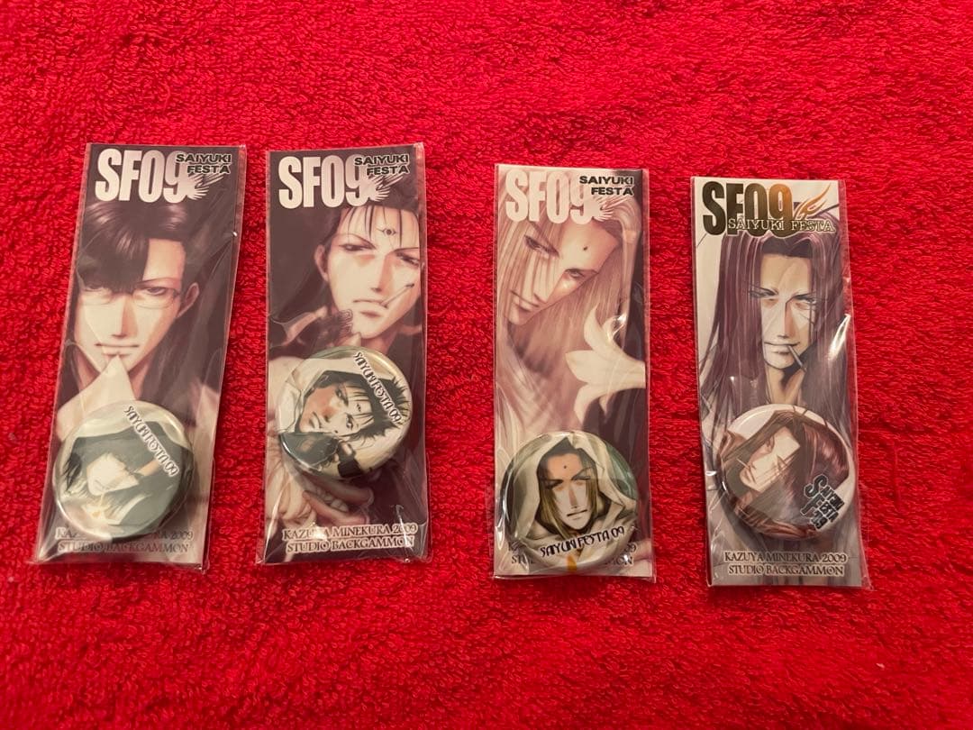 【レア】最遊記 フェスタ2009 台紙付き缶バッジ8セット