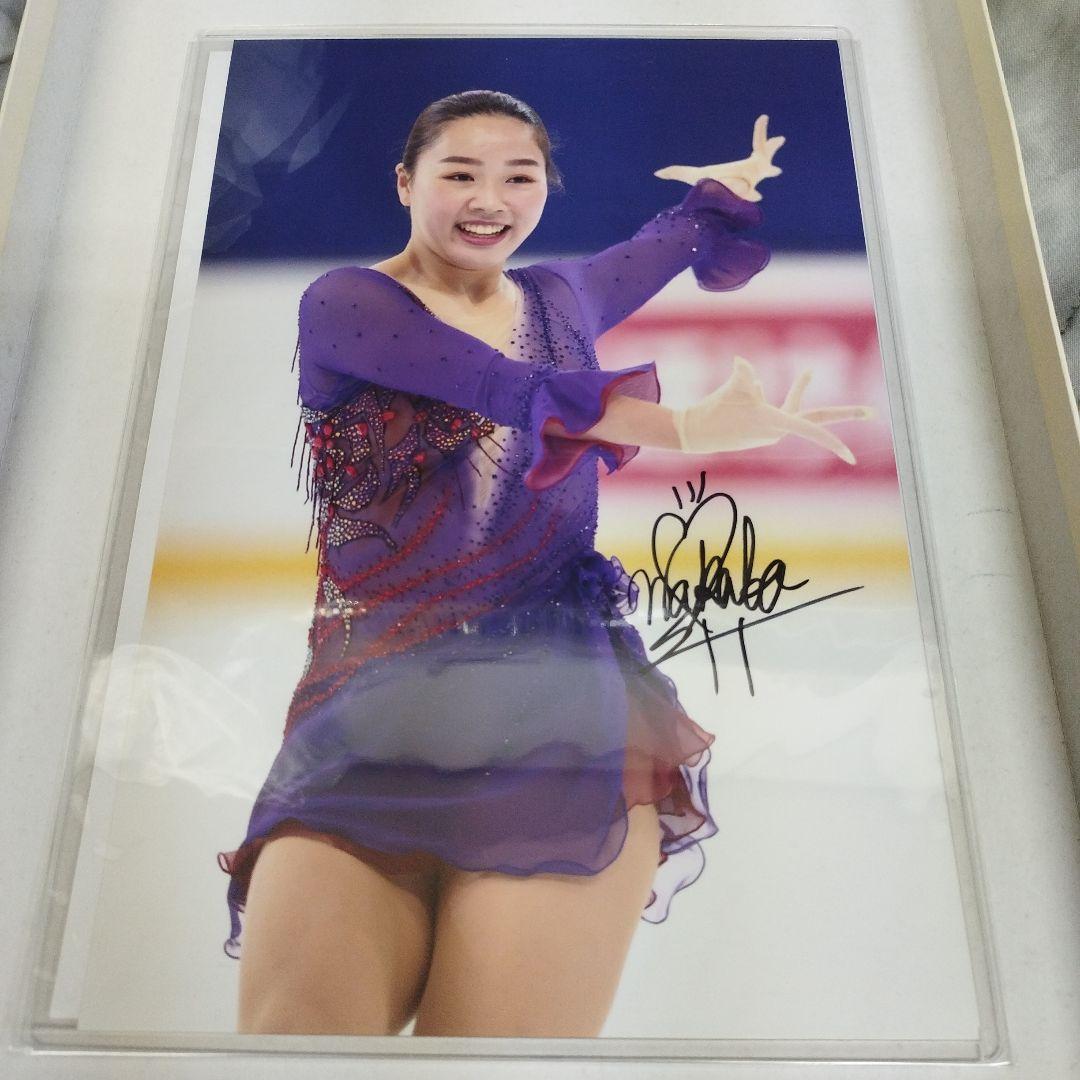 女子フィギュアスケート　樋口新葉　直筆サイン入りフォト　証明書付き