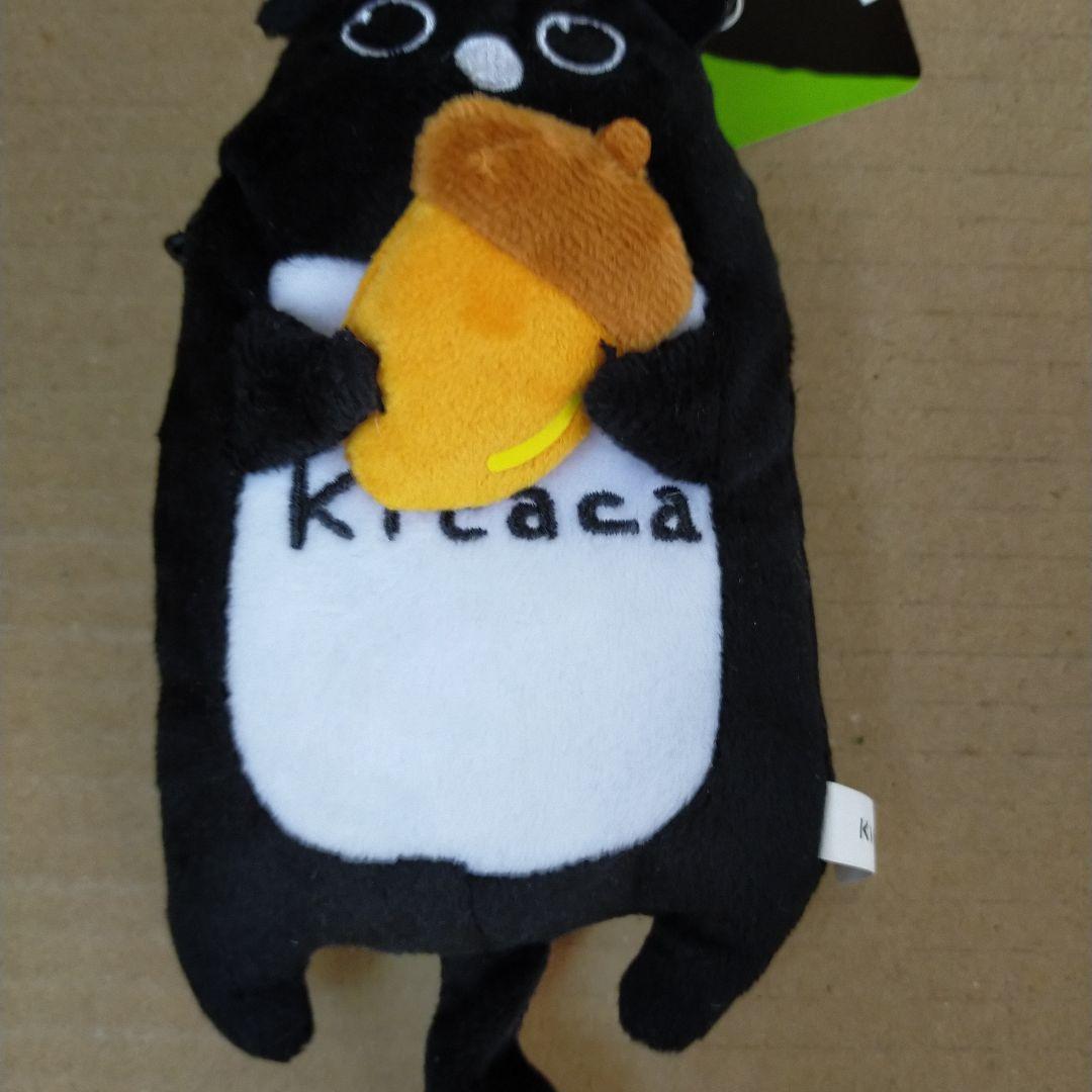 未使用紙タグ付き キタカ Kitaca ぬいぐるみ パスケース