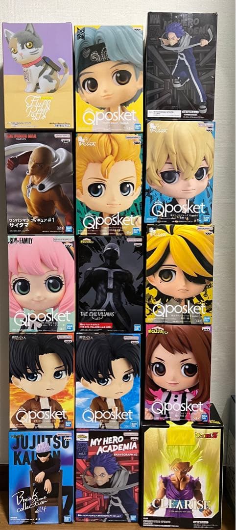 プライズ UFOキャッチャー フィギュア