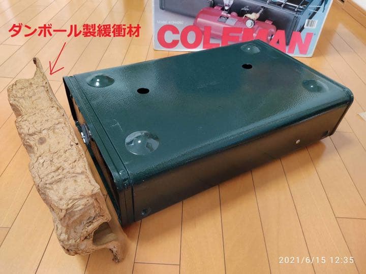 コールマン　バーベキューコンロ