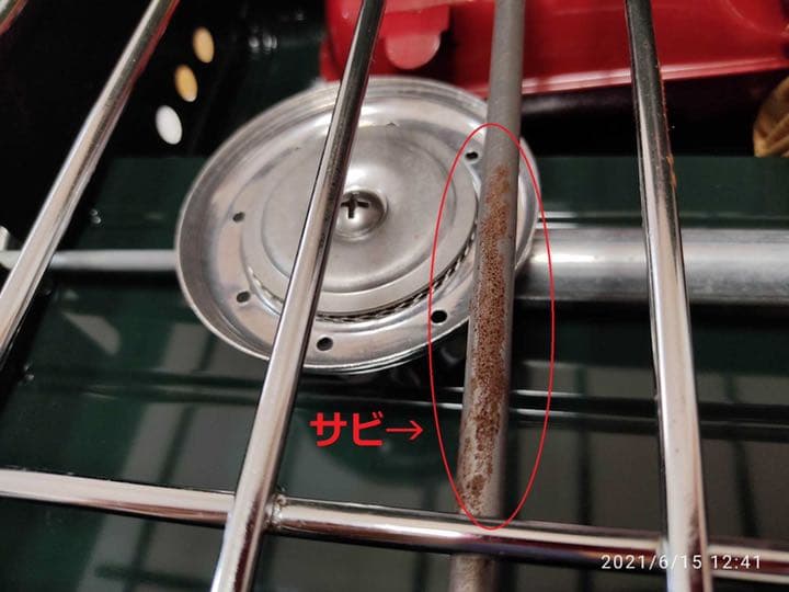 コールマン　バーベキューコンロ