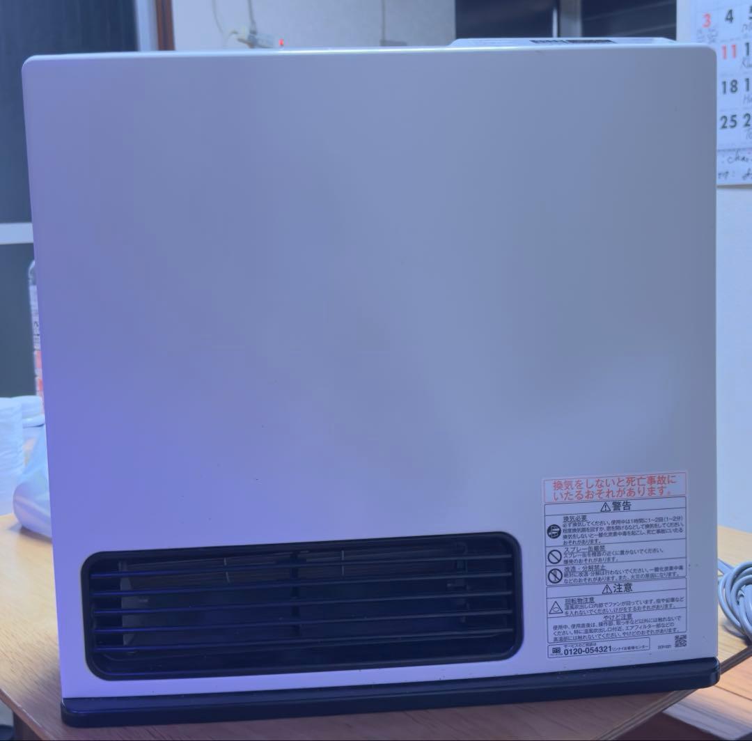 リンナイ ガスファンヒーター ホワイト RINNAI SRC-365E 都市ガス