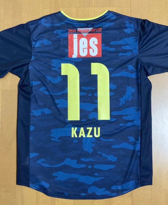三浦知良　カズ　横浜ＦＣ3rdユニフォーム　迷彩柄