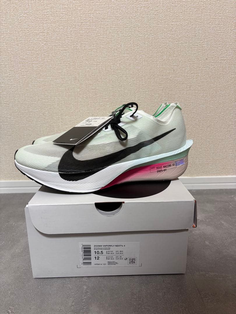 【新品】NIKE ヴェイパーフライ4 28.5 箱タグ付き