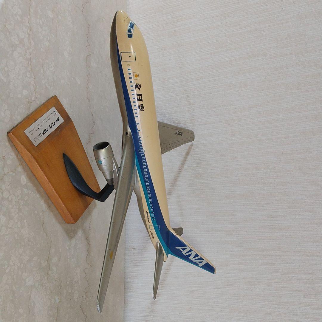 ボーイング ７６７-200 全日空 １／１００