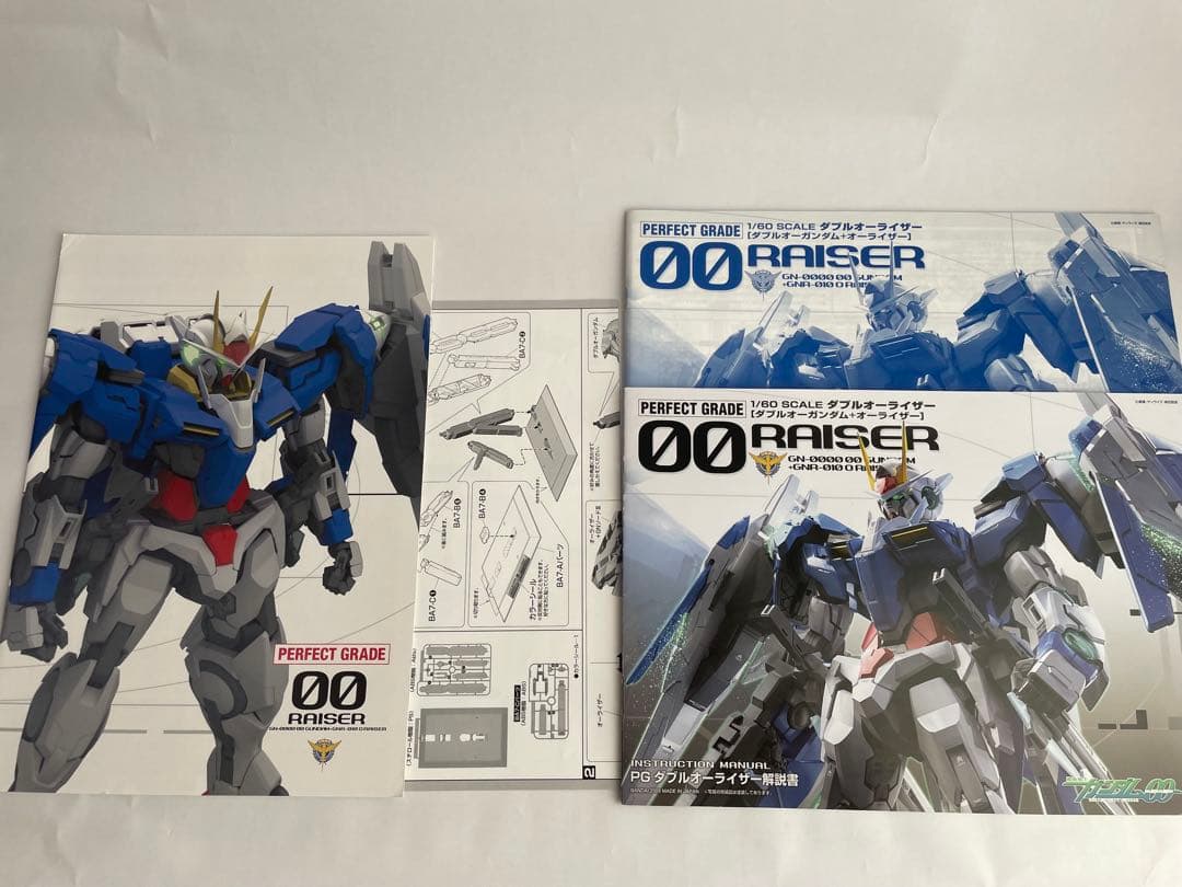 PG 1/60 ダブルオーガンダム　オーライザー 塗装済完成品