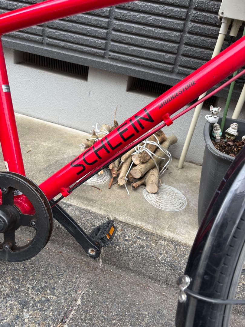 ブリヂストン　シュライン　26インチ　引取り限定