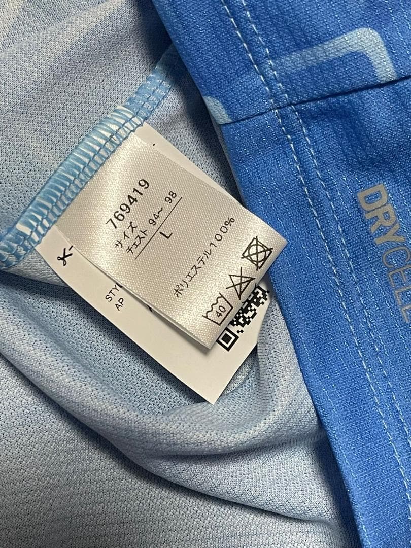 新品未使用 川崎フロンターレ2022 1st ユニフォーム 11 小林悠