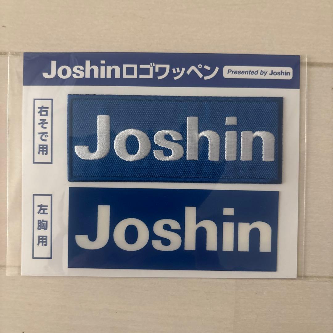 阪神タイガース　ウル虎の夏2023レプリカユニフォームＬ＆応援タオル他セット