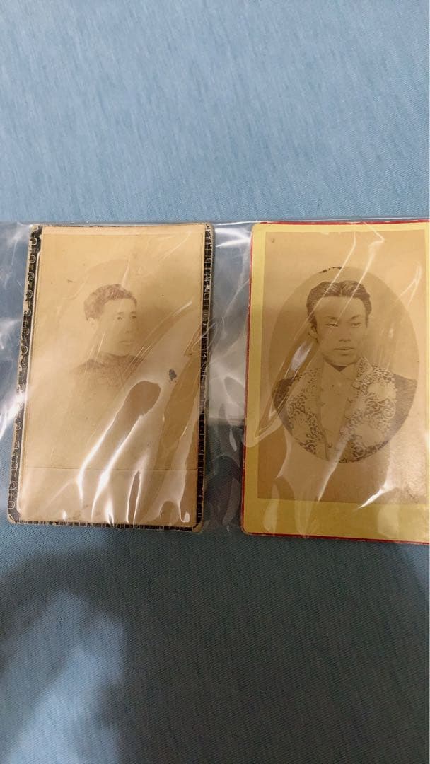 古写真　山縣有朋など