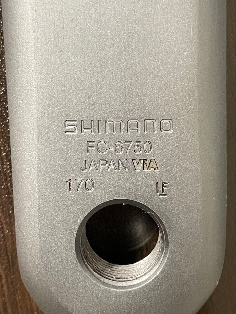 や*ご様 シマノ アルテグラ 105コンポMixセット