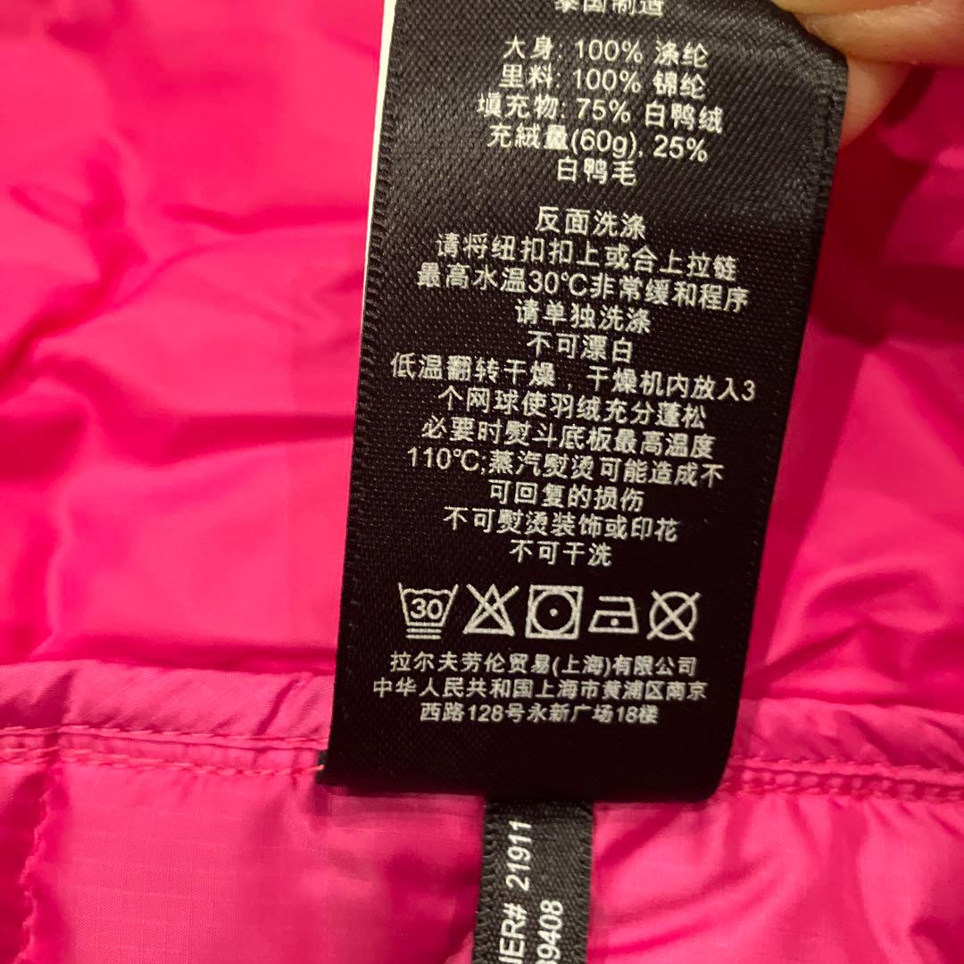 ラルフローレンRLX ゴルフベスト　レディース