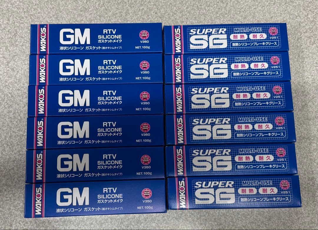 【トマト品】　WAKO'S 耐熱シリコーングリース&ガスケットメイク