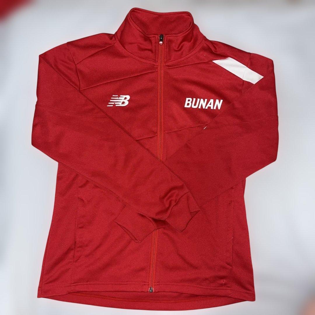 New Balance 赤 フルジップジャケット BUNAN 武南