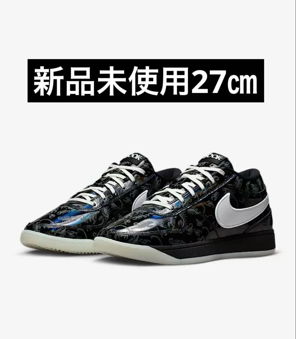 【新品】NIKE BOOK1 \