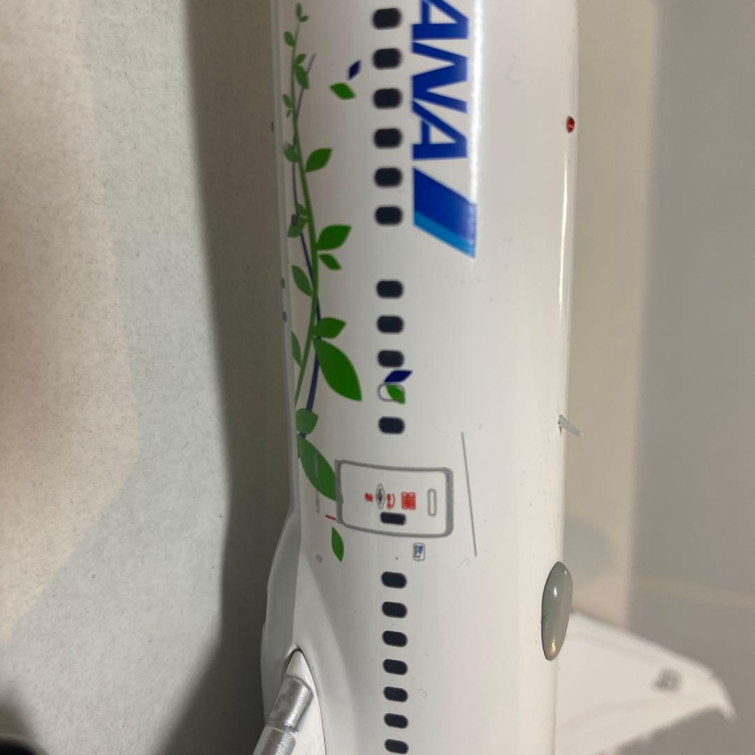 ANA Boeing 787-9 1:200 スケールモデル